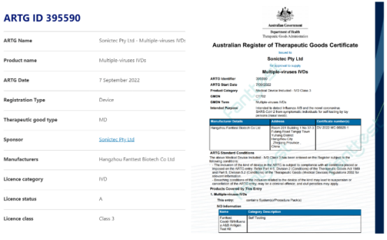 covid-19-influenza-joint-test-kit-launched-3.png