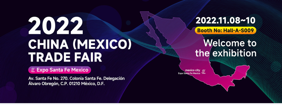 fanttest-biotech-cordially-invites-you-to-visit-china-mexico-trade-fair.png