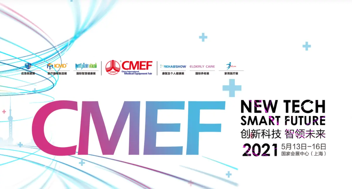 New Tech Smart Future