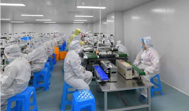 professional-covid-19-antigen-foundry-welcome-to-cooperate-2.png