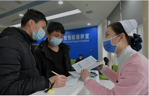 safety-issues-of-covid-19-vaccination-1.png