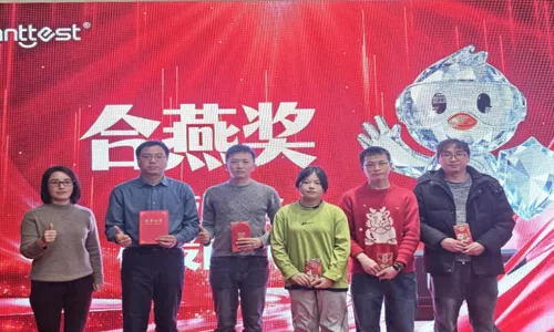 Soaring Together, Leading the Future | Hangzhou Fentai Biotech 2025 Annual Gala & Employee Recognition Ceremony Concludes Successfully