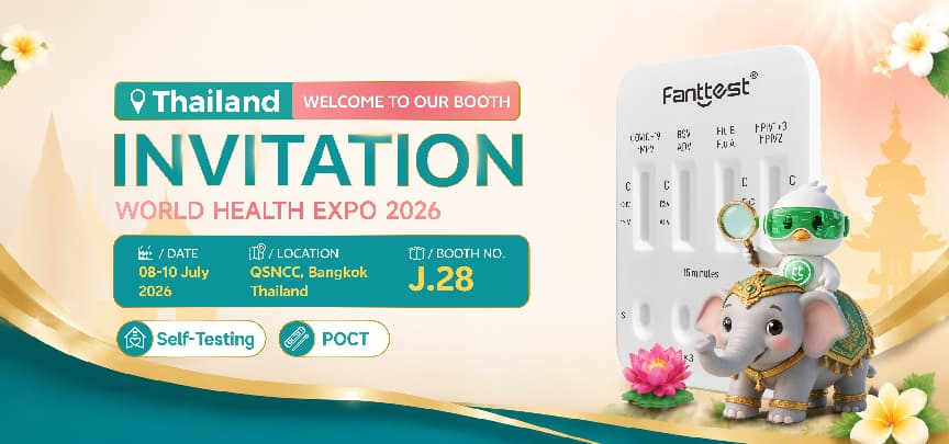 invitation-world-health-expo-2026.png invitation-world-health-expo-2026.png